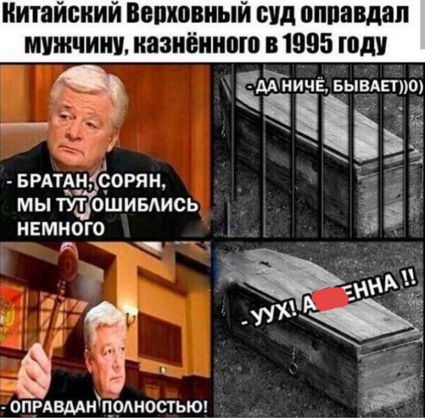 Чуток картинок