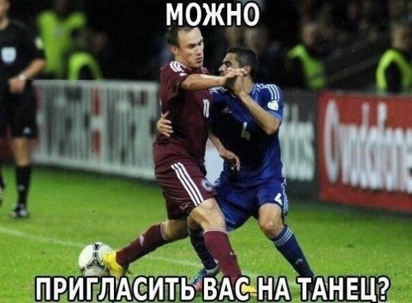 Чуток картинок