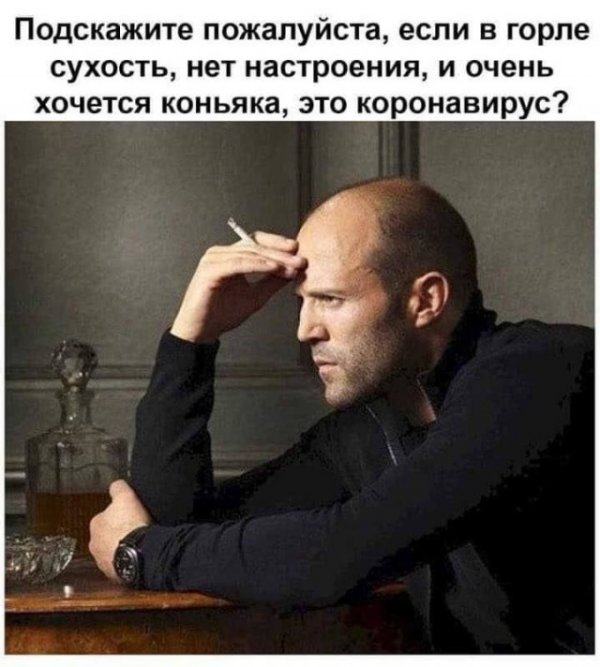 Чуток картинок