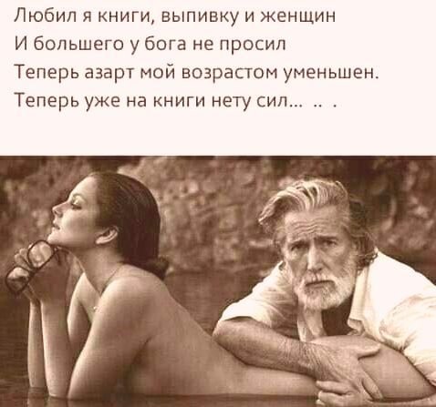 Чуток картинок