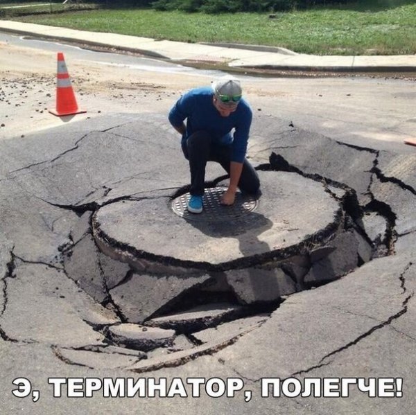 Чуток картинок