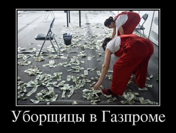 Чуток картинок