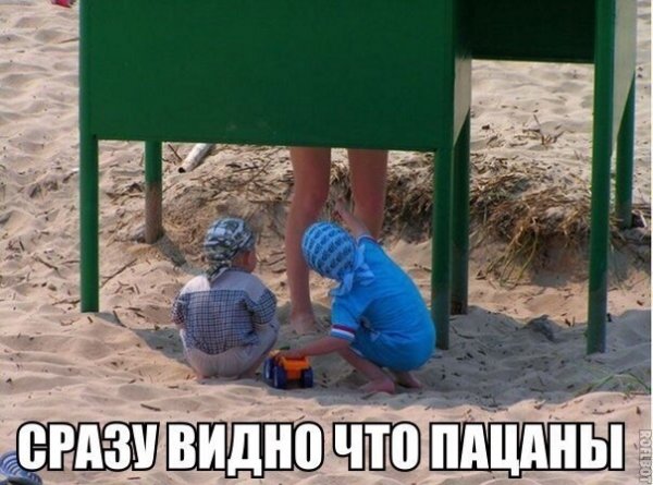 Чуток картинок