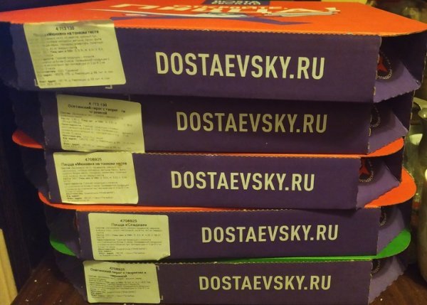 Санкт-Петербургский креатив: подборка забавных вывесок заведений города