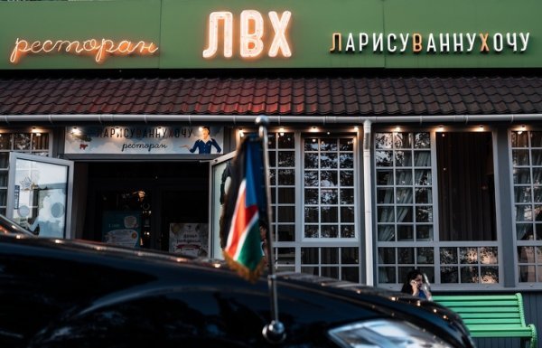 Санкт-Петербургский креатив: подборка забавных вывесок заведений города