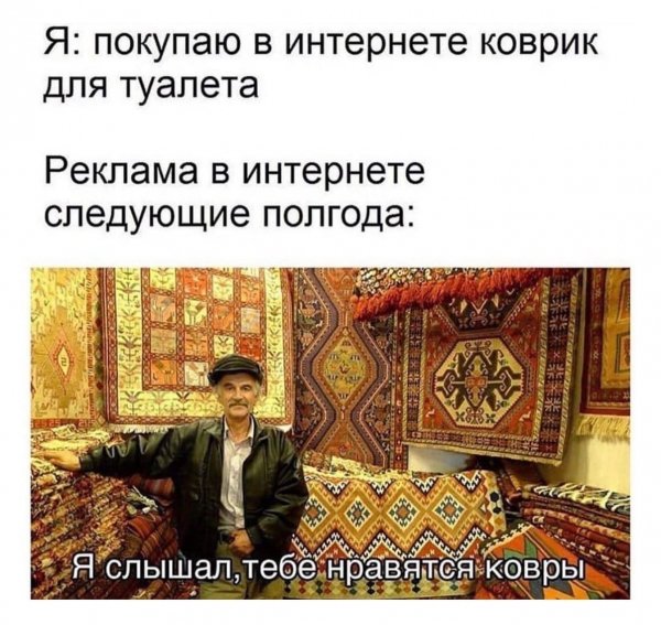 Нестандартный юмор :)