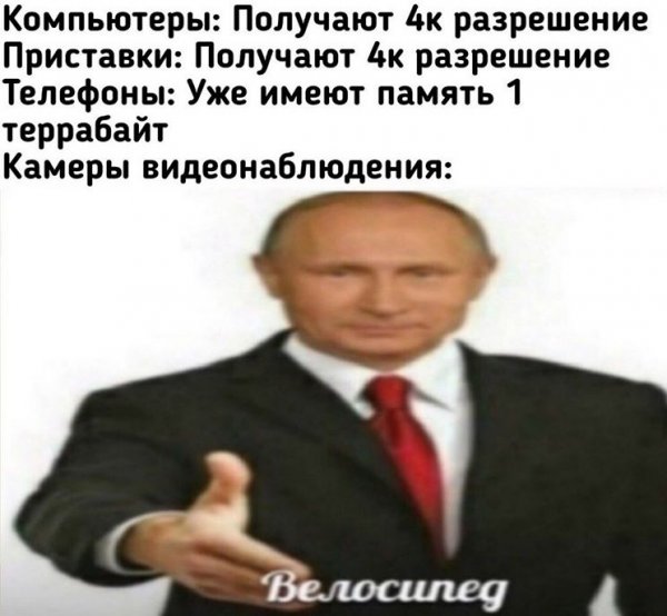 Нестандартный юмор :)