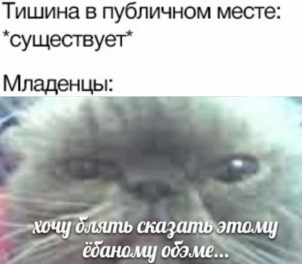 Нестандартный юмор :)