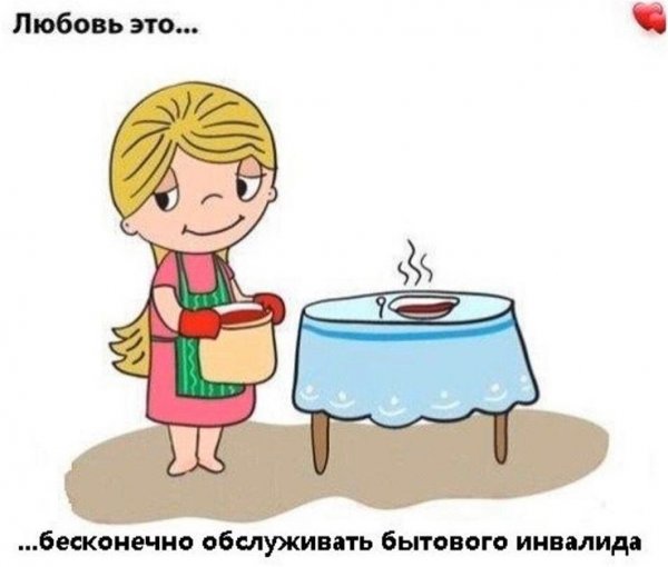 Нестандартный юмор :)