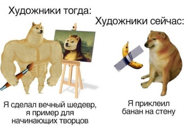 Нестандартный юмор :)