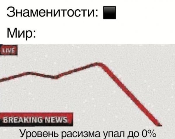 Нестандартный юмор :)