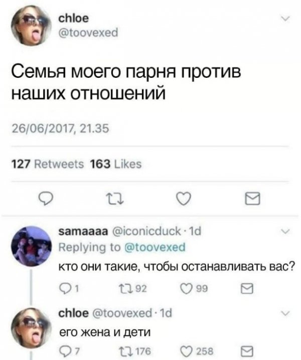 Нестандартный юмор :)