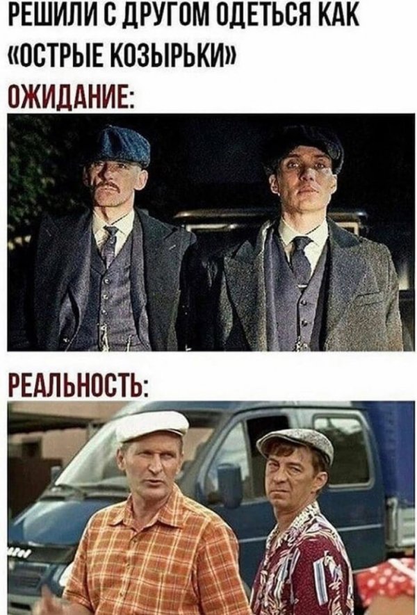 Нестандартный юмор :)