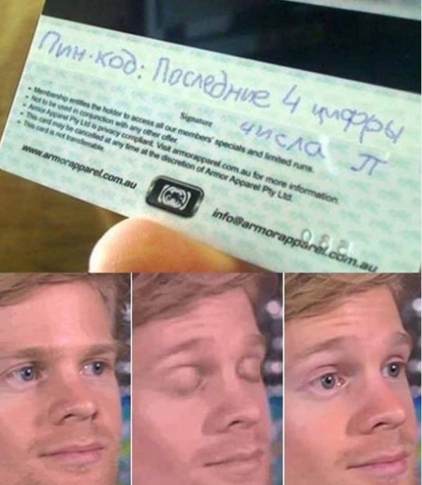 Нестандартный юмор :)