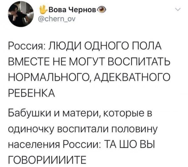 Нестандартный юмор :)
