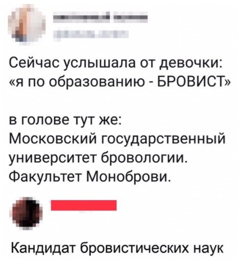 Так себе картинки