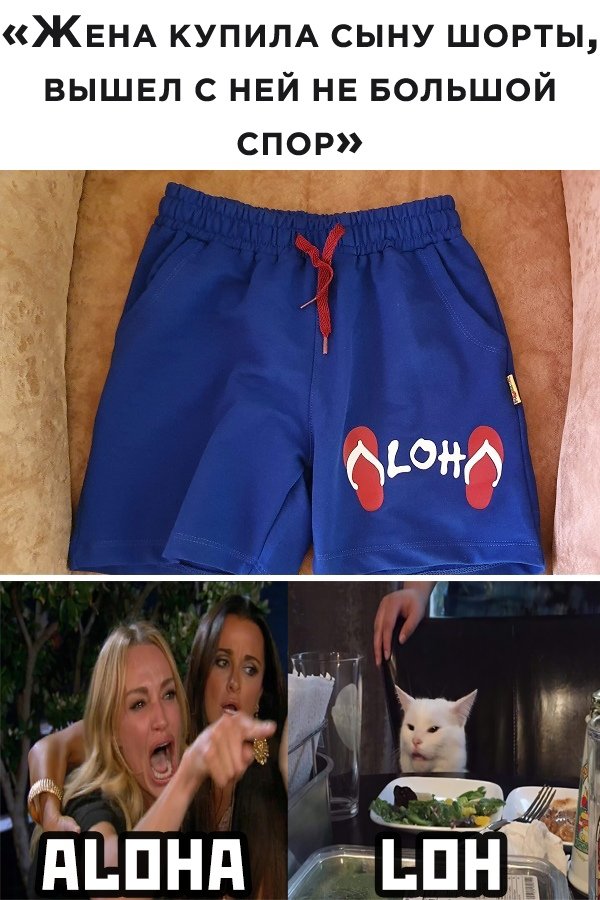 Так себе картинки