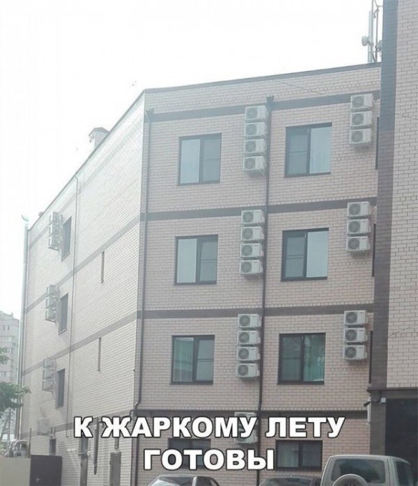 Так себе картинки