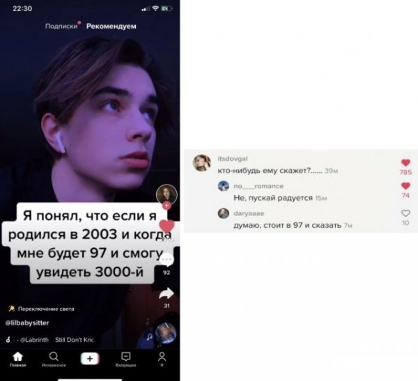 Так себе картинки