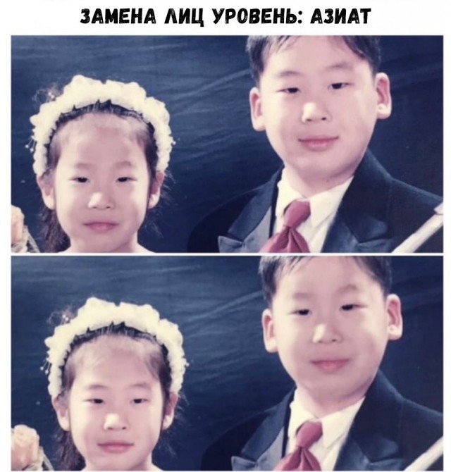 Смешные картинки вечер 10 июня 2020