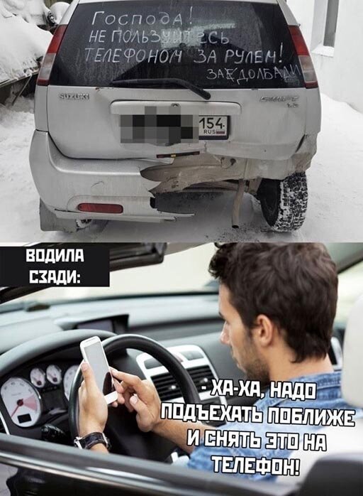 Прикольные и смешные картинки