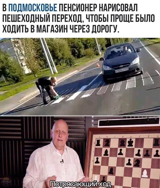 Прикольные и смешные картинки