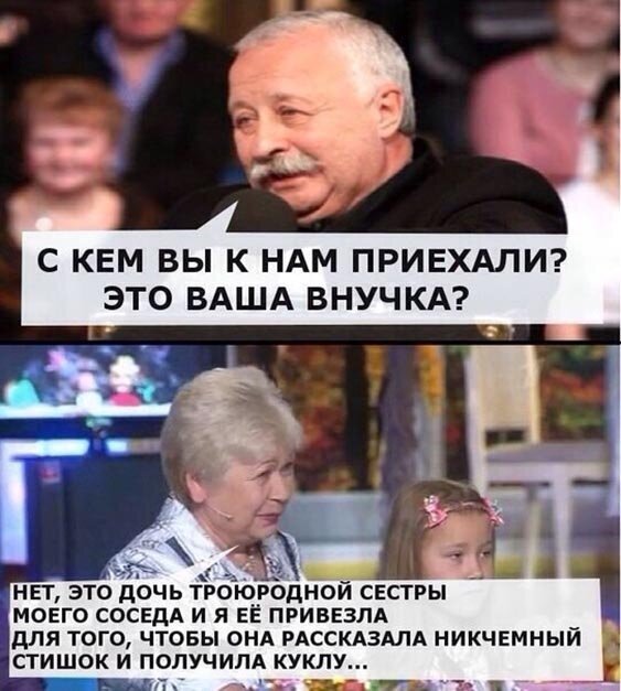 Прикольные и смешные картинки