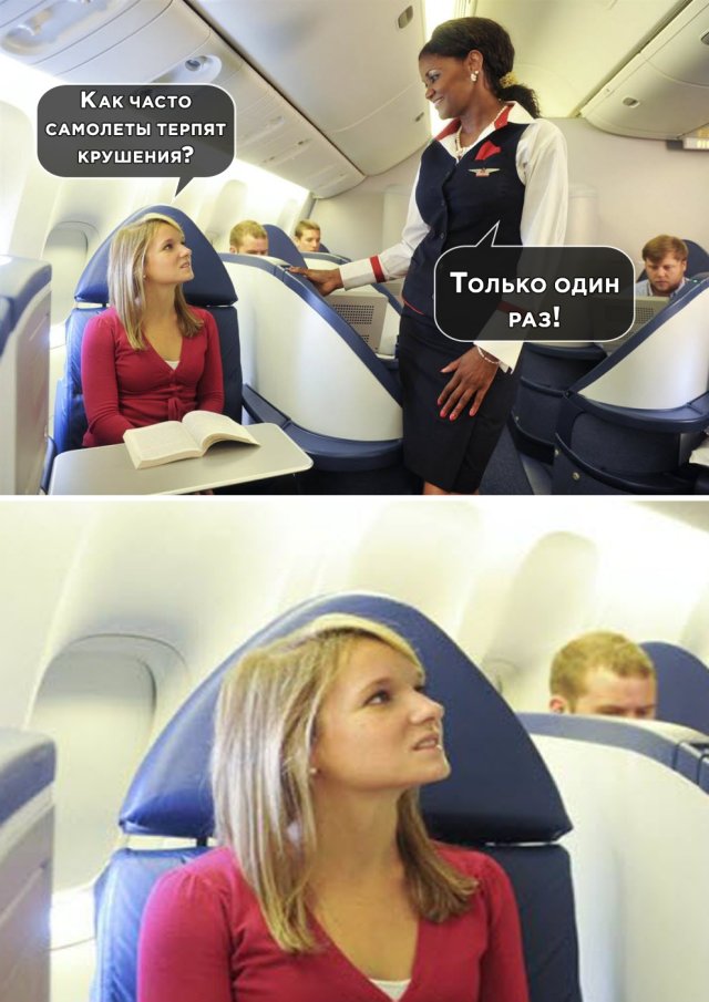 Смешные фото вечер 15 июня 2020