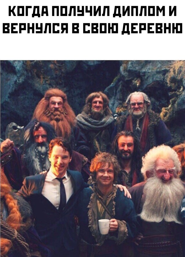 Смешные фото вечер 19 июня 2020