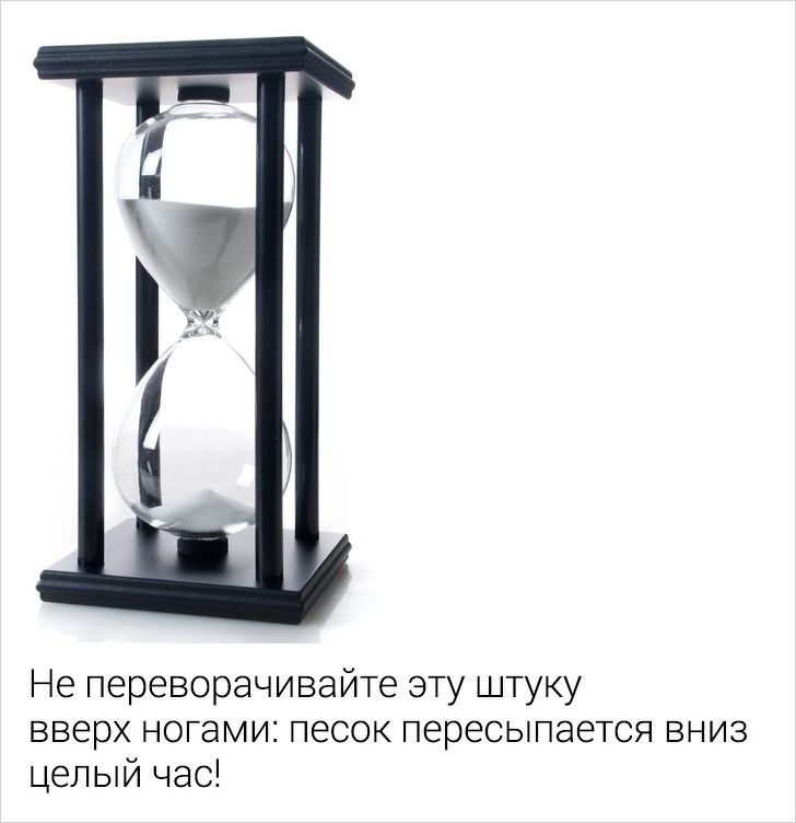16 доказательств того, что отзывы в интернете — это настоящая драма