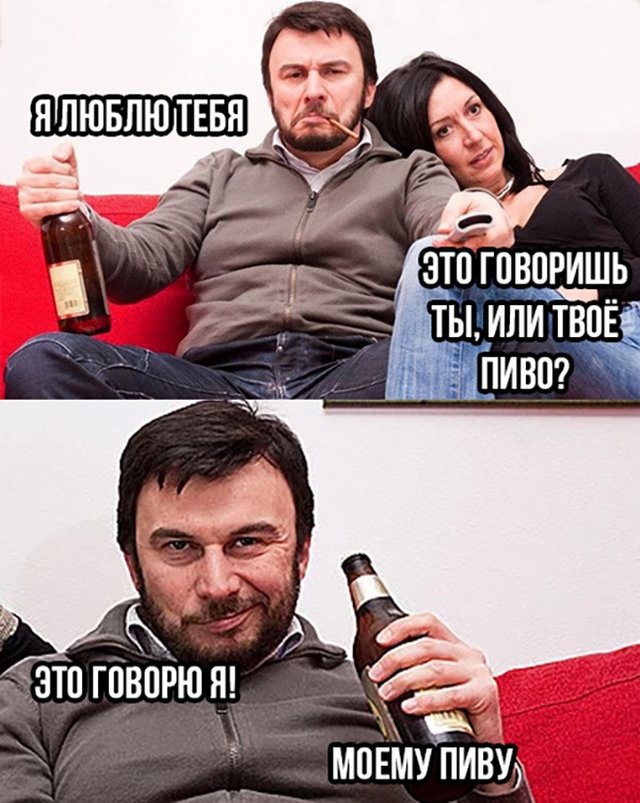 Смешные фото вечер 25 июня 2020