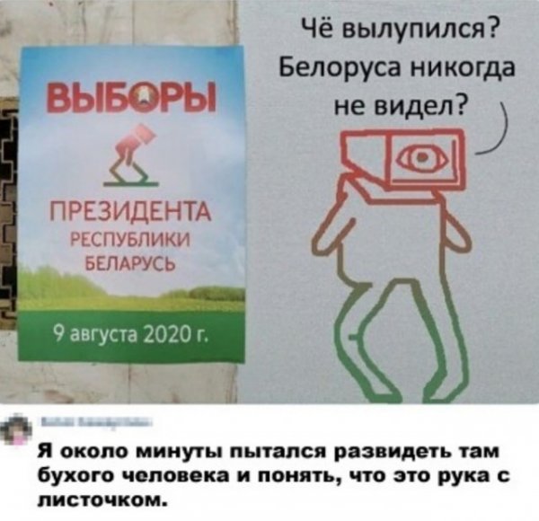 Бредзона
