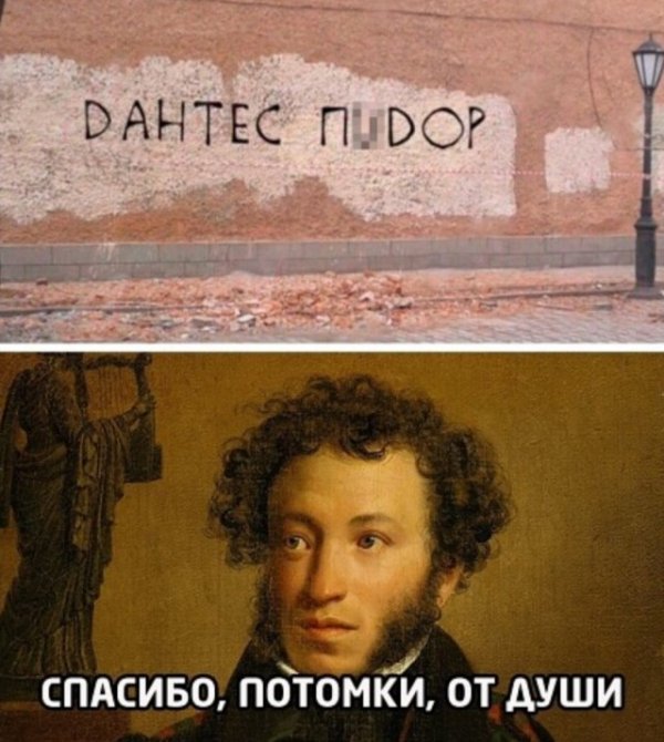 Бредзона