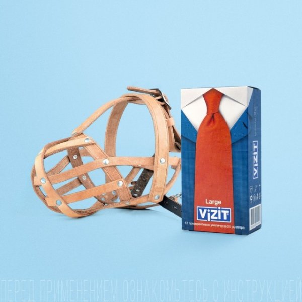 Маркетологи презервативов Vizit как всегда креативны