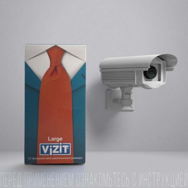 Маркетологи презервативов Vizit как всегда креативны