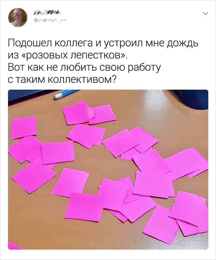 20+ историй о коллегах, которые бесят похлеще бумаги, вечно заедающей в принтере