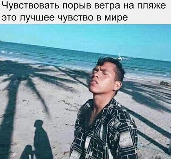 Нестандартный юмор :)