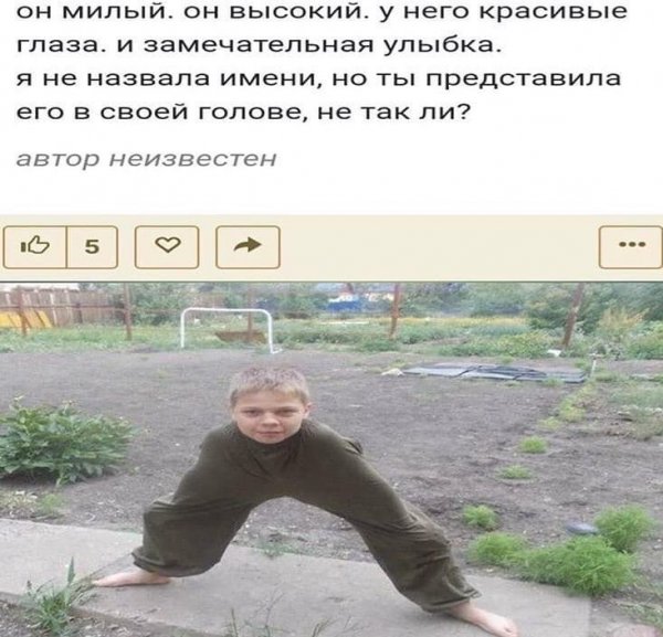 Нестандартный юмор :)