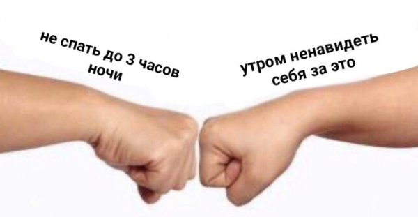 Нестандартный юмор :)