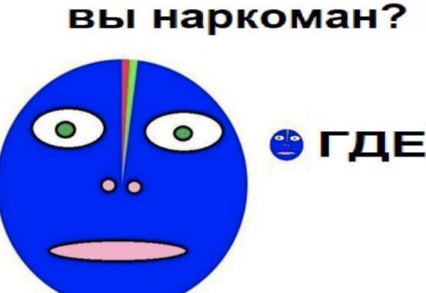 Нестандартный юмор :)