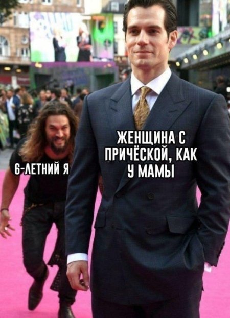 Нестандартный юмор :)