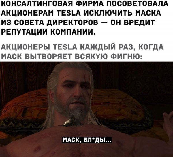 Нестандартный юмор :)