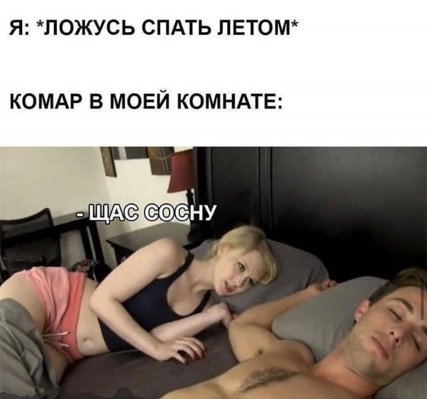 Нестандартный юмор :)