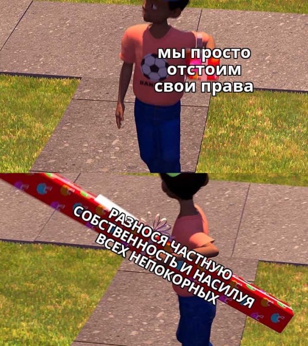 Нестандартный юмор :)