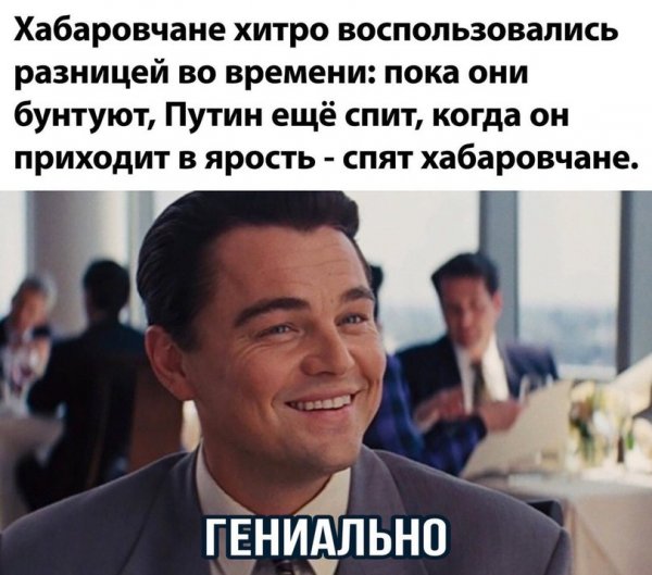 картиночки разные