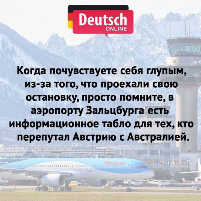 Веселые картинки (28 фото)
