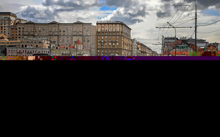 Причина пробок