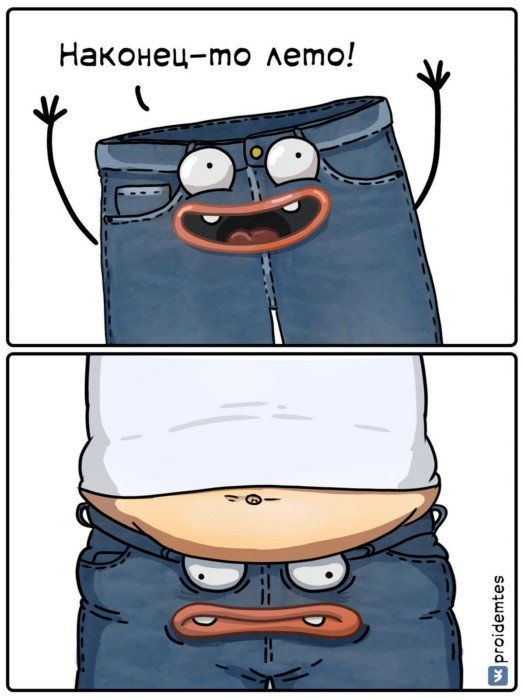 21 ироничная иллюстрация с щепоткой безумия