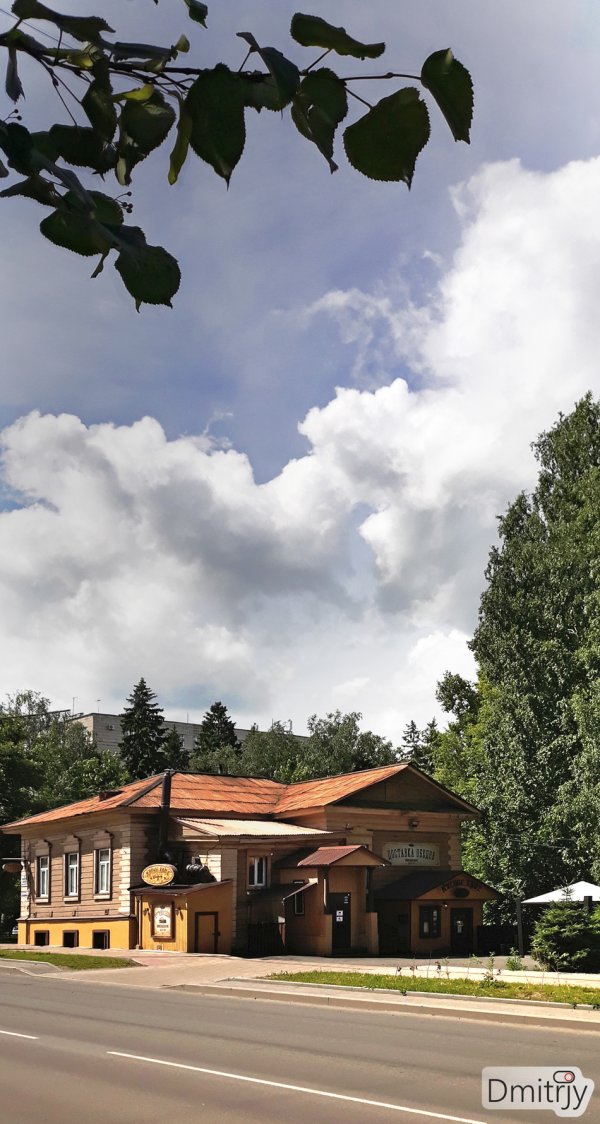 Томск 2020 (часть первая)