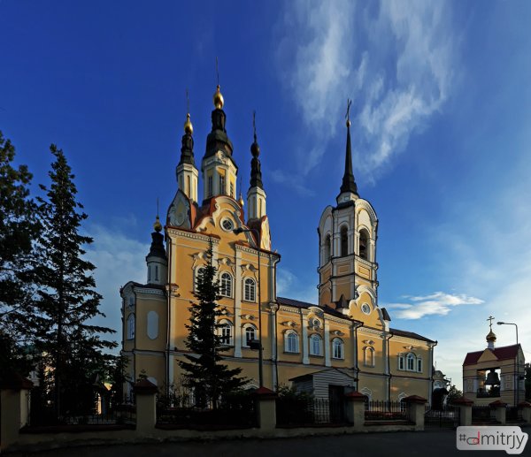 Томск 2020 (часть первая)